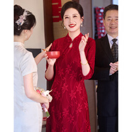 帕絲特【婚慶禮服】喜婆婆旗袍禮服中式盤(pán)扣復古媽媽結婚喜服 紅色3XL