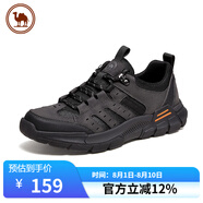 駱駝牌男鞋戶(hù)外休閑運動(dòng)登山鞋防滑耐磨徒步鞋P14M379008黑色39 