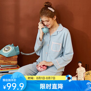 芬騰 睡衣女純棉學(xué)生季簡約純色長袖長褲翻領(lǐng)全棉開衫家居服套裝 淺蘭 2XL