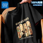 真維斯（Jeanswest）純棉短袖t恤男運(yùn)動潮流百搭休閑半袖2025新款打底夏季美式體恤衫 黑色（h快樂筆記中標(biāo)） XL (180) (不起球不掉色)