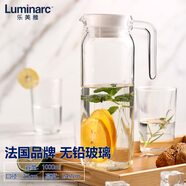 樂(lè)美雅新品大容量玻璃冷水壺家用鮮榨果汁壺雙十一雙十一 多娜射線可放冰箱側(cè)門(mén) 1000ml