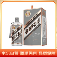 茅臺（MOUTAI）走進(jìn)日本 醬香型白酒 53度 750ml 單瓶裝
