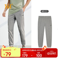 361°褲子夏季男休閑運動褲跑步寬松健身九分褲束腳褲551924723-2