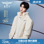 BOY LONDON【奶酪陷阱】秋冬情侶款短外套潮牌仿毛絨夾克N23007 白色 M