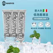 瑪爾斯經(jīng)典強力茉莉薄荷牙膏85ml清潔口腔亮白去黃去漬防蛀 薄荷銀色牙膏85ml*3