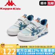 Kappa Kids卡帕童鞋兒童低幫板鞋2025夏季新款中小童透氣休閑鞋子 米白/藍(lán) 33 適合腳長205mm
