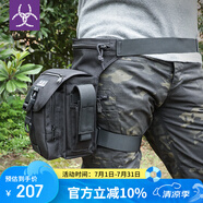 MAXGEAR機動腰包男軍迷彩多功能戶外休閑戰(zhàn)術隨身腰包快速取個性時尚騎行 黑色