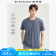 佐丹奴短袖t恤男針織純棉純色簡(jiǎn)約基礎(chǔ)款舒適圓領(lǐng)體恤衫01023419 29深灰藍(lán)-圓領(lǐng) L