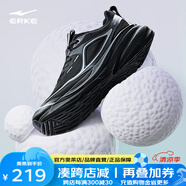 鴻星爾克（ERKE）運(yùn)動(dòng)鞋男鞋縱橫新款輕便緩震耐磨戶外跑步鞋子 正黑/碳灰 39