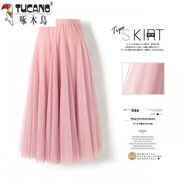 啄木鳥(niǎo)（TUCANO）網(wǎng)紗裙半身裙女高腰顯瘦A字百褶秋冬紗裙中長(cháng)款仙女裙大擺跳舞裙 粉紅色 M 85c(身高158-165cm)