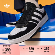 adidas「面包鞋」COURTIC經(jīng)典運(yùn)動(dòng)板鞋男女阿迪達(dá)斯官方三葉草 白/黑     42