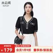 水云間小香風(fēng)v領(lǐng)短袖針織衫女裝夏季新款2025時(shí)尚百搭通勤t恤上衣 黑色 L