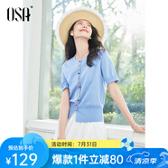 歐莎（OSA）糖果多色紐扣針織衫女薄款夏天2025高檔品牌洋氣短袖設(shè)計感上衣 藍色 S