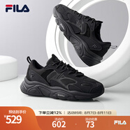 FILA（斐樂）官方男子跑步鞋MARS II火星二代新款復(fù)古運動鞋 黑色-BK-F12M141116F 42