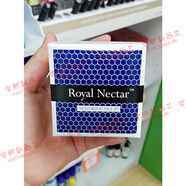 新西蘭Royalnectar皇家花蜜蜂毒面膜面霜眼霜精華潔面乳緊致 蜂毒面霜