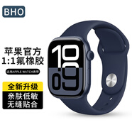 BHO適用蘋果手表表帶官方同款氟橡膠表帶apple watch s10/se/ultra2運動透氣iwatchs 9/8/7/6/5手表帶