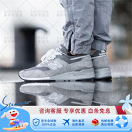 NEW BALANCE997美產復古運動休閑鞋慢跑鞋M997BBK M997GY M997NV 元祖灰_M997GY 41.5 260mm