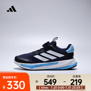 阿迪達斯 （adidas）2025年男小童SUPERNOVA EASE HABU K跑步鞋 HP3576 36