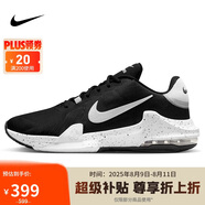 耐克（NIKE）男子籃球鞋AIR MAX IMPACT4運動鞋 DM1124-011黑41