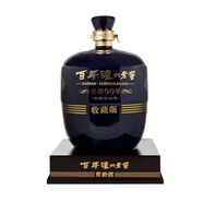 瀘州老窖2013年窖齡系列 52度 2.5L 1壇 窖齡90
