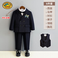 G.duck男童禮服主持人小禮服兒童短袖西裝夏季男孩演出服小學(xué)生西服薄款 黑條紋外套+馬甲+全棉長(zhǎng).袖襯衫+ 80 cm 【適合體重16斤-20斤】