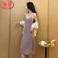 浪莎打底吊帶背心女外穿夏季居家中長(zhǎng)款防走光女內(nèi)搭吊帶薄款裙半身