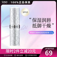伊麗莎白雅頓（Elizabeth Arden）8小時經(jīng)典潤澤保濕潤唇膏無色淡唇紋3.7 七夕節(jié)節(jié)禮物