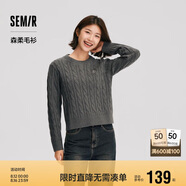 森馬（Semir）森柔毛衫|毛衣女絞花溫柔寬松2024冬圓領(lǐng)刺繡套頭衫109724107002