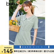 betu百圖女裝連衣裙小香風(fēng)格紋翻領(lǐng)裙子夏中長(zhǎng)款連衣裙女2204T77 豆綠色 S