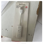 華為（HUAWEI）全新Huawei華為擎云L410 L420 Mini RJ45千兆有線網卡以太網轉接頭器 圖片