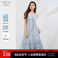 熙然夏季新款波西米亞度假風(fēng)柔美清新印花吊帶連衣裙女長(cháng)裙 藍色 XL