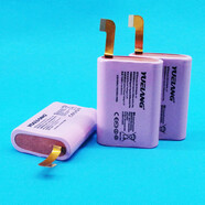 ZHCB18650-13 適用華為E5771H-937 E5771S-856 852 4G隨身wifi電池 粉紅色