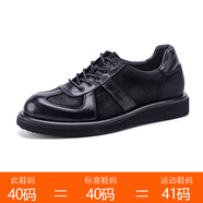 弓長夢德訓(xùn)鞋秋季復(fù)古系帶休閑鞋男頭層真皮厚底手工拼接德訓(xùn)鞋風(fēng)格板鞋 黑色 38