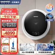 大宇(DAEWOO)3公斤壁掛洗衣機(jī)洗烘一體滾筒洗衣機(jī)全自動(dòng)內(nèi)衣洗dd直驅(qū)變頻智能投放DY-BGX06Hpro極光銀 洗煮烘款丨除螨除菌【皎月白】