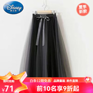 迪士尼（Disney）12女大童半身裙學(xué)院風(fēng)13歲少女14夏季女孩15高初中學(xué)生女套裝長裙 單-蝴蝶結(jié)紗裙 160 M[建議75-90斤]