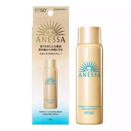 安熱沙（Anessa）安耐曬防曬霜90/60ml小金瓶防曬霜敏感肌防水防汗 小金瓶防曬噴霧60g