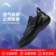 安踏（ANTA）水花7 TEAM｜籃球鞋男湯普森外場(chǎng)輕質(zhì)實(shí)戰(zhàn)低幫運(yùn)動(dòng)鞋 基礎(chǔ)黑-2 42.5 (265mm)
