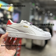 彪馬（PUMA）/彪馬 新款男女同款情侶經典休閑百搭板鞋 SMASH 365215 365215-17 D倉 38