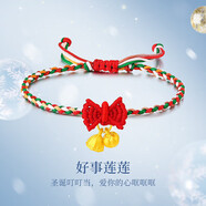 夢金園黃金吊墜 好事連連硬足金蓮蓬柿子項(xiàng)鏈掛墜手鏈女款
