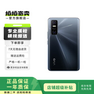 vivo Y73s 安卓手機  二手vivo手機 二手安卓 二手手機 黑鏡 8G+256G