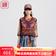 漁漁牌女裝2024年新款秋冬款休閑針織貌似內(nèi)搭外穿國(guó)風(fēng)背心FGGC1018 紅啡 XL