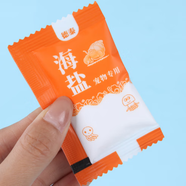 水母鹽赤月海月專(zhuān)用鹽海水魚(yú)鹽換水鹽開(kāi)缸海鹽免配比水母海鹽批發(fā) 買(mǎi)一送一（共發(fā)2袋）精準配比