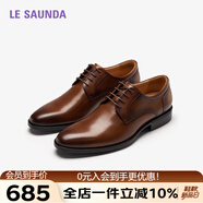 萊爾斯丹2025新品[紳士品格]圓頭系帶真皮男士皮鞋01062 啡色 BRL 38