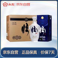汾酒 虎頭汾 白瓷 清香型白酒 42度 500mL*6 整箱