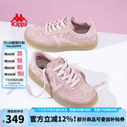 KAPPA卡帕女鞋厚底滑板鞋子女2025秋季新款運動休閑鞋軟底德訓(xùn)鞋小粉鞋 奶油粉 40