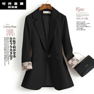 秋季加肥加大碼西裝外套女胖妹妹中長(cháng)款新款寬松時(shí)尚顯瘦網(wǎng)紅小西服 黑色 4XL 【建議180-200斤】