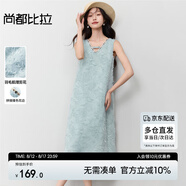 尚都比拉波西米亞V領(lǐng)鏤空花邊連衣裙女夏季肌理感氣質(zhì)背心裙中長款直筒裙