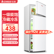 志高（CHIGO）小冰箱迷你小型家用冷藏冷凍兩用宿舍出租房用雙門(mén)辦公室電冰箱節能省電 【一級能效】108L白色 升級款【三天約一度電】