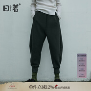 日著(zhù)設計師女裝2024年秋新款百搭寬松顯瘦運動(dòng)休閑束腳哈倫長(cháng)褲子 綠色 M