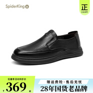 蜘蛛王2024秋冬款羊皮休閑皮鞋套腳舒適爸爸鞋 黑色 41